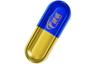 KeyShot 11 中文版安装教程(附下载)
